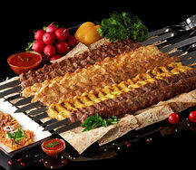 Микс люля