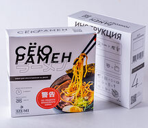 Набор для приготовления Сёю рамена в фирменной коробке