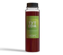 Морс ягодный