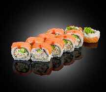 Гункан чили