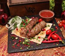 Люля из баранины