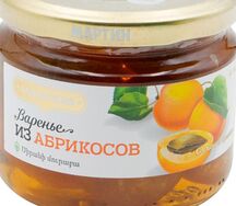 Варенье из абрикосов