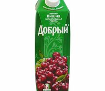 Вишневый сок