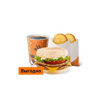 Двойной Фреш Маффин Большой Комбо