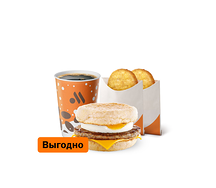 Маффин с яйцом и свиной котлетой Большой Комбо