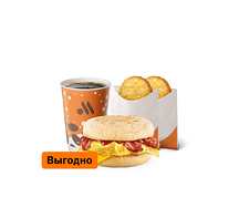 Омлеттер с беконом и сыром Большое Комбо