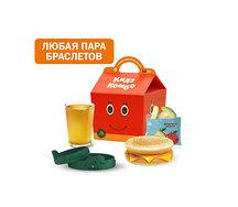 Кидз Комбо тост с игрушкой