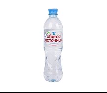 Святой источник