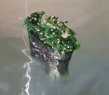 Гункан Чука