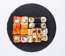 Кинзо