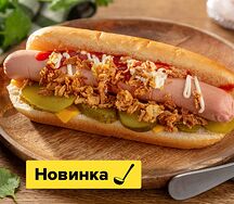 Хот-дог с молочной сосиской