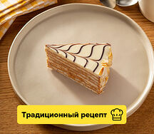 Эстерхази