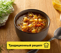 Щи из квашеной капусты