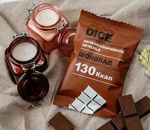 Печенье Dice со вкусом шоколада