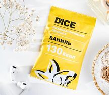 Печенье Dice со вкусом ванили