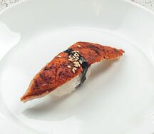 Суши Унаги