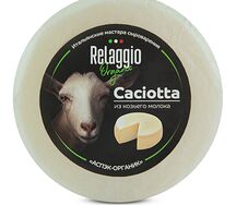 Сыр Качотта Козья Relaggio