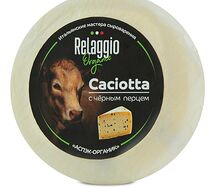 Сыр Качотта с черным перцем Relaggio