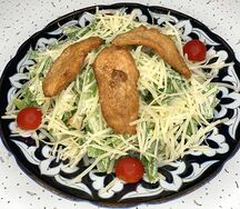 Цезарь с курицей