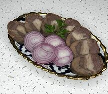 Казы