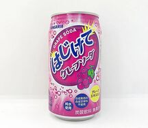 Hajikete Grape Cider Винoград