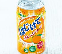 Напиток шипучий Hajikete Orange Cider Апельсин