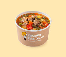 Шурпа с говядиной