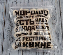 Замороженные пельмени сибирские (маленькая упаковка)