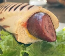 Хот-Дог Французский с куриной сосиской