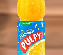 Сок Pulpy Апельсин