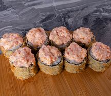 Васабико
