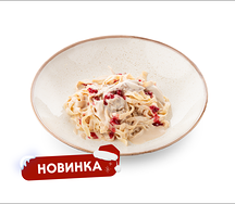 Новогодняя паста «Утка демигласс»