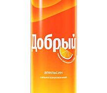 Добрый Orange