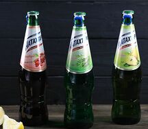 Лимонад Натахтари Тархун