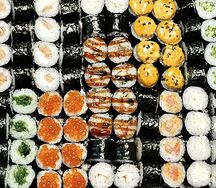 Маки Мега