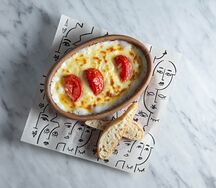 Жареный сулугуни