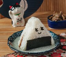 Онигири Гюдон