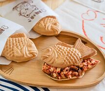 Тайяки Сицилия