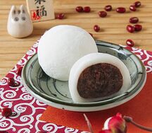 Моти Цубуан