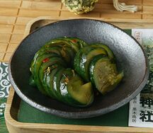 Спайси-кюри