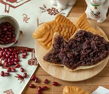 Тайяки Цубуан