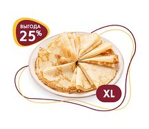 Стопка домашних блинов 9 шт