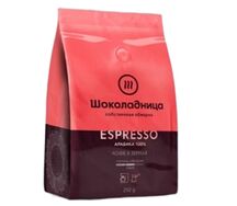 Кофе в зернах Шоколадница Бленд