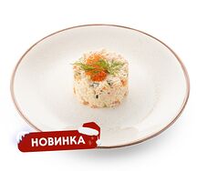 Салат Оливье с копчёным лососем и красной икрой