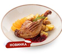 Утиная ножка с мандаринами