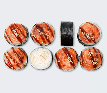 Запеченный Ойши