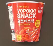 Снек Yopokki
