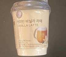 Кофе Ванильный латте Aromaville