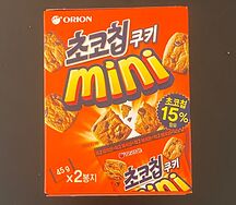 Шоколадное мини печенье Orion, Корея