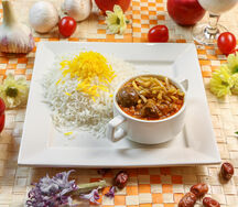 Гейме с рисом